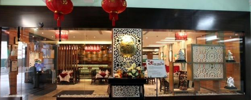 The Golden Dragon Restaurant - DT Mega Mall 